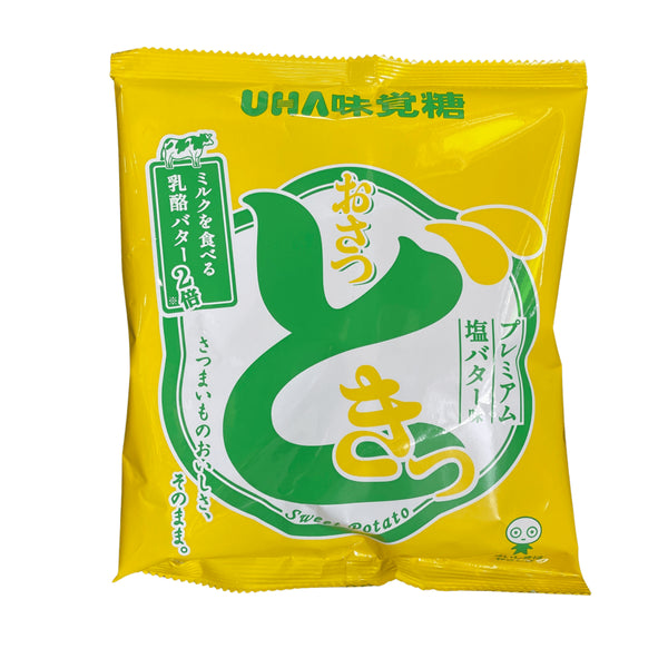 UHA味覚糖 おさつどきっ プレミアム塩バター味 - ナショナルマート通販